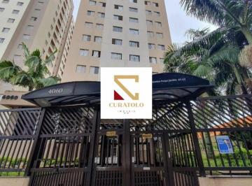 Apartamento · 70m² · 3 Quartos · 1 Vaga · Condomínio Parque Sevilha vila Ema - Seu apartamento ideal está aqui, na Vila Prudente, a 600 mts da
