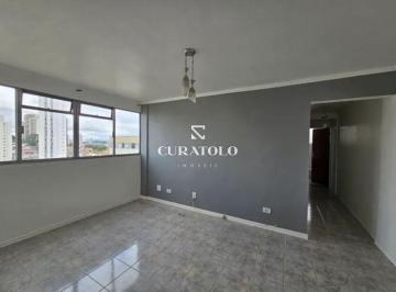 Apartamento · 56m² · 2 Quartos · 1 Vaga · More bem na Mooca. Apartamento pronto de 56m² com 2 Dorms, 1 Vaga e Lazer Completo ao lado do Mooca 