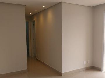Apartamento de 2 quartos, Itatiba · Apartamento no Provance em Itatiba