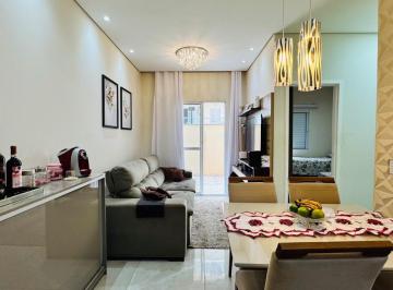 Apartamento de 2 quartos, Sumaré · Apartamento á Venda com 2 dormitórios, 1 suíte e quintal amplo em Sumaré