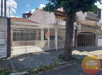 Casa · 200m² · 6 Quartos · 3 Vagas · Casa PENHA DE FRANÇA São Paulo/SP