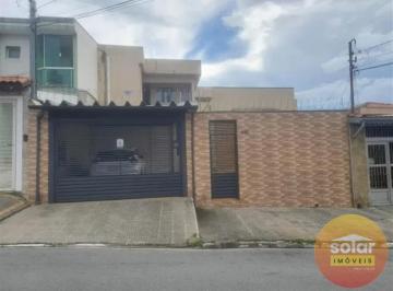 Casa · 300m² · 1 Quarto · Casa Vila Ré São Paulo/SP