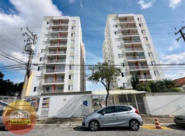 Apartamento · 60m² · 2 Quartos · 1 Vaga · Apartamento Jardim Três Marias São Paulo/SP