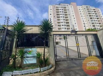 Apartamento · 43m² · 2 Quartos · 1 Vaga · Apartamento VILA COSMOPOLITA São Paulo/SP