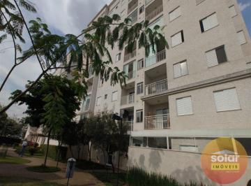 Apartamento · 58m² · 2 Quartos · 1 Vaga · Apartamento GUAIAÚNA São Paulo/SP