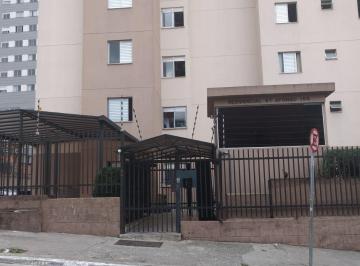 Apartamento de 2 quartos, São Paulo · Apartamento para venda com 2 dormitórios no Jardim Miriam