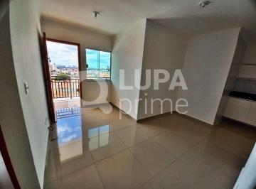 Apartamento · 43m² · 2 Quartos · 1 Vaga · APARTAMENTO COM 2 QUARTOS E 1 VAGA DE GARAGEM À VENDA NA VILA MEDEIROS