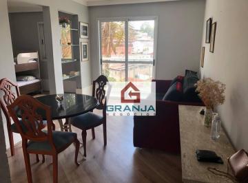 e78041ca1309263f925e3f98017ab61fbcfd7bd1 · Espaçoso Apartamento com 2 dormitórios, armários em sala, cozinha, quartos! venda, 60 m² por R$ 210.
