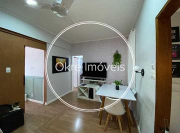 Apartamento · 62m² · 2 Quartos · Apartamento : / Residencial / Centro