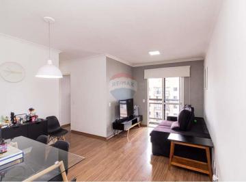 Apartamento · 61m² · 3 Quartos · 1 Vaga · Apartamento com 3 dormitórios à venda na Freguesia do Ó!