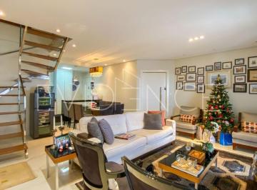 Apartamento · 211m² · 3 Quartos · 3 Vagas · Cobertura Duplex na Mooca com 3 dormitórios, 2 suítes, 3 Vagas - 211 m²
