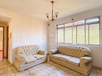 Apartamento · 68m² · 2 Quartos · 1 Vaga · APARTAMENTO À VENDA COM 2 DORMITÓRIOS E 1 VAGA VILA REGENTE FEIJÓ