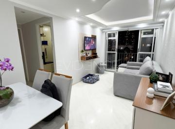 Apartamento · 58m² · 2 Quartos · 1 Vaga · Apartamento à venda com 58 m² no bairro Tatuapé