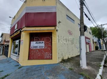Comercial · 120m² · LOJA PARA VENDA E LOCAÇÃO NA VILA CARRÃO