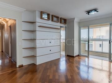 Apartamento · 69m² · 3 Quartos · 1 Vaga · Venha conhecer seu novo lar no Tatuapé! 3 dormitórios, suíte e uma localização imbatível!