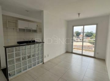 Apartamento · 63m² · 3 Quartos · 1 Vaga · APARTAMENTO À VENDA COM 3 DORMITÓRIOS (1 SUÍTE) E 1 VAGA - ÁGUA RASA VENHA CONHECER ! ! !