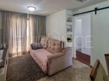 Apartamento · 62m² · 2 Quartos · 1 Vaga · APARTAMENTO À VENDA NO TATUAPÉ - 62 METROS