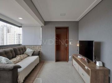 Apartamento · 122m² · 4 Quartos · 2 Vagas · Apartamento à venda com 122 m² no bairro Tatuapé