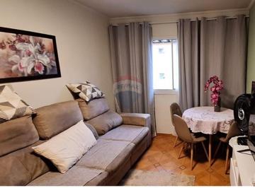 Apartamento · 59m² · 2 Quartos · 1 Vaga · Apartamento a venda na Ponte de São João, Jundiaí