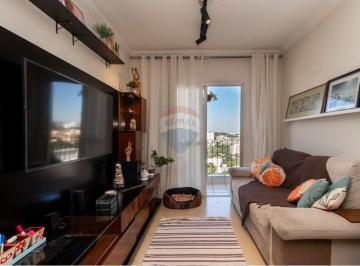 Apartamento · 82m² · 3 Quartos · 1 Vaga · Apto 82 m2, 3 dormitórios, 2 banheiros, 1 vaga, linda vista livre, rua tranquila