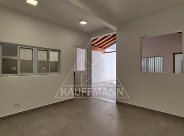 Comercial · 212m² · 2 Vagas · Sobrado Comercial para Locação em Sumaré 4 Salas 2 Vagas 212m² de Área Construída