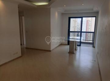 Apartamento · 67m² · 3 Quartos · 2 Vagas · Apartamento à venda na Vila Gumercindo de 3 dormitórios, 1 suíte e 2 vagas
