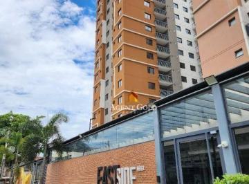 f48f22b9bef908c2eab1b078b2ace6bd201690cd · Apartamento com 2 quartos à venda, 58 m² por R$ 358.000 - Todos os Santos - Rio de Janeiro/RJ