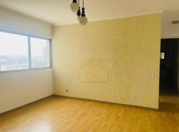 40241ea37e21b1b856a9d7992c3dd92267068523 · Apartamento com 2 dormitórios à venda, 70 m² - Aeroporto - São Paulo/SP