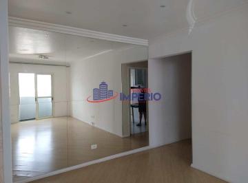 Apartamento · 75m² · 2 Quartos · 2 Vagas · Apartamento com 2 quartos, Vila Harmonia, Guarulhos - R$ 375 mil, Cod: 13657