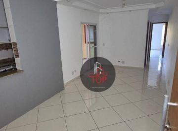 85a5651c093ba1dc449290fd9c3de5c06304e254 · Apartamento à venda, 67 m² por R$ 415.000,00 - Paraíso - Santo André/SP