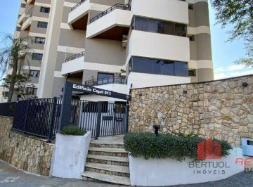 Apartamento · 184m² · 3 Quartos · 2 Vagas · Apartamento à venda Residencial Edifício Capri em Vinhedo