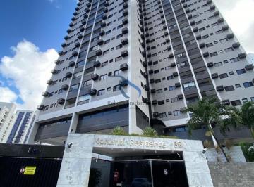 Apartamento · 75m² · 3 Quartos · 2 Vagas · Apartamento de 3 quartos em Parnamirim