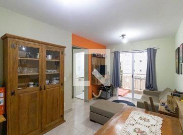 Apartamento · 75m² · 2 Quartos · 2 Vagas · Apartamento à Venda - Mansões Santo Antônio, 2 Quartos,  75 m² - Campinas