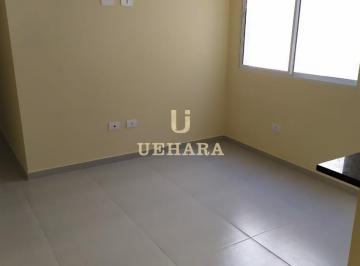 Apartamento · 47m² · 2 Quartos · APARTAMENTO COM 2 DORMITÓRIOS À VENDA, 47 M² POR R$ 250.000,00 - VILA VITÓRIO MAZZEI - SÃO PAULO/SP