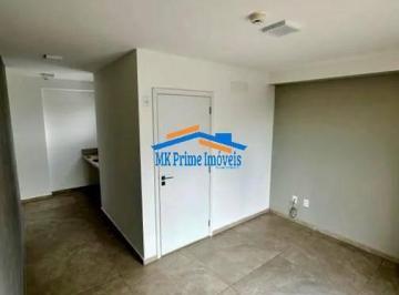 Apartamento · 32m² · 1 Quarto · Lindo Apartamento 32m² c/ 01 Dorm S/ Vaga para Venda - Butantã/SP