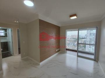 Foto 01 · Apartamento, Centro, São Caetano do Sul, SP