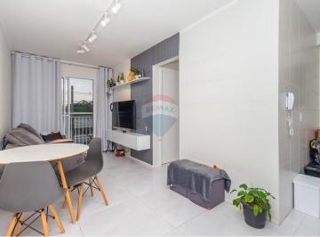 Apartamento · 41m² · 2 Quartos · 1 Vaga · Apto 2 Dormitórios para Venda próx. Jardim Botânico