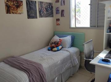 Apartamento · 47m² · 2 Quartos · 1 Vaga · Apartamento no Jardim Leonor- São Paulo, SP