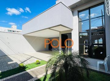 57371f92654990a94e8d31a19107274b7cbb86b5 · Casa à venda no Pampulha em Uberlândia/MG