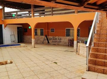 Foto 18 · Casa, Santa Helena, Contagem, MG