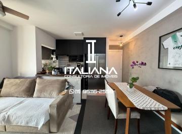 Apartamento · 69m² · 2 Quartos · 1 Vaga · Apartamento Mobiliado a Venda na Vila Madalena - 2 Quartos - 1 Suíte e 1 Vaga