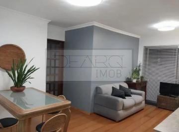 Apartamento · 82m² · 3 Quartos · 1 Vaga · Apartamento com 3 Quartos e 2 banheiros à Venda, 81 m² por R$ 780.000,00