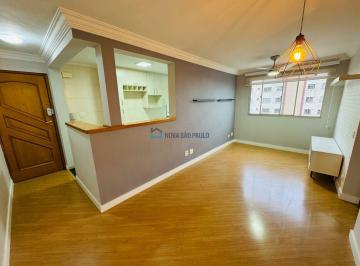 Apartamento · 52m² · 2 Quartos · 1 Vaga · Apartamento 52m, 2 quartos, 1 vaga - Jabaquara