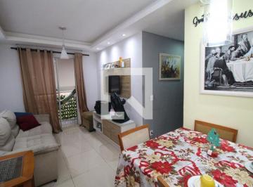 Apartamento · 48m² · 2 Quartos · 1 Vaga · Apartamento à Venda - Irajá, 2 Quartos, 48 m² - Rio de Janeiro