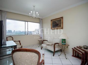 Apartamento · 82m² · 3 Quartos · 2 Vagas · Apartamento á Venda no Campo Belo com 82m², 3 quartos, 2 vagas.