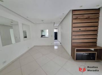 248a40be880570b8c4d05b76824d26c99c0a133f · Apartamento para alugar, 67 m² por R$ 2.400,00/mês - Granja Viana - Cotia/SP