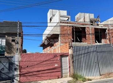 Terreno · 155m² · 2 Vagas · TERRENO DE 200 M² COM ACESSOS PARA DUAS RUAS - VILA ALZIRA - SANTO ANDRÉ