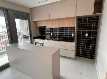 Apartamento · 52m² · 2 Quartos · 1 Vaga · APARTAMENTO - SÃO PAULO - VILA FIRMIANO PINTO