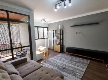 0 · APARTAMENTO PARA LOCAÇÃO OU VENDA NO CAMBUÍ - CAMPINAS-SP