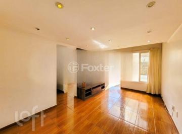 26cf72ae · Casa em Condomínio, 2 dormitórios, 80 m², em Rio Branco